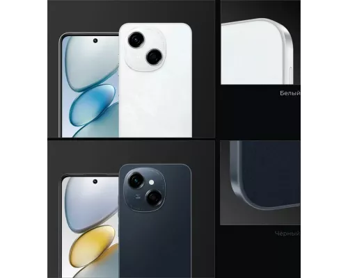 Смартфон Tecno Spark Go 1 4/128Gb Titanium Gold