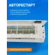 Сплит-система ANTARKTIK ANO-07S01