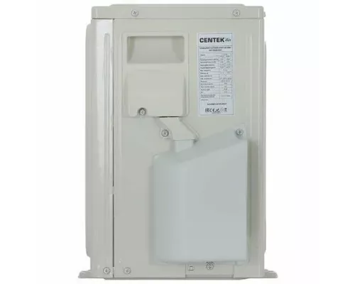 Сплит-система CENTEK CT-65J07
