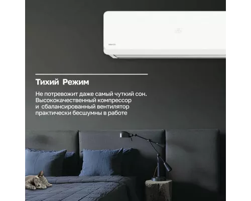 Сплит-система Newtek NT-65CHB24