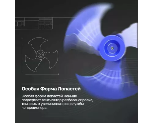 Сплит-система Newtek NT-65CHB24