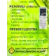 Сплит-система Rovex Mira AST-18HE S