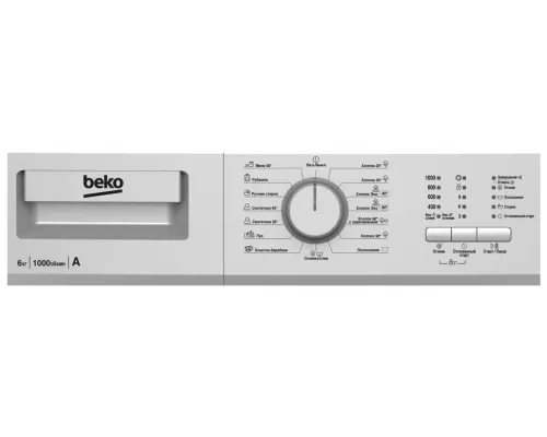 Стиральная машина BEKO WRE 65P1 BSS серебро