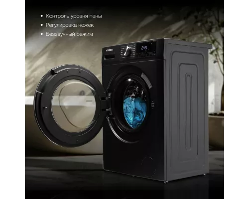 Стиральная машина Hyundai WFD8401 темно-серый