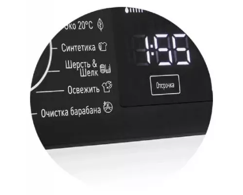 Стиральная машина SCANDILUX LWD3D9649