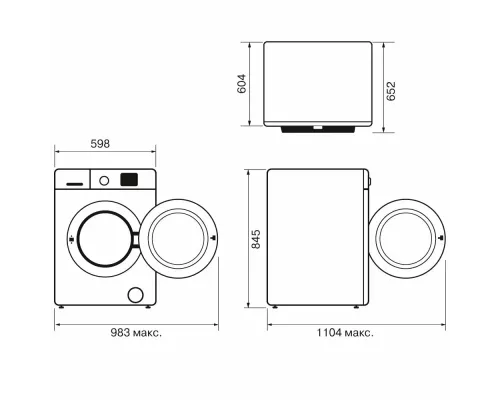 Сушильная машина KRONA RHENE MAX WHITE 8K DM