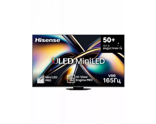 Телевизор Hisense 65U8Q