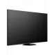 Телевизор Hisense 65U8Q