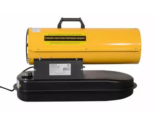 Тепловая пушка EUROLUX ТДП-EU-20000