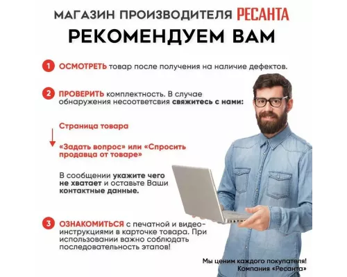 Тепловая пушка EUROLUX ТДП-EU-20000