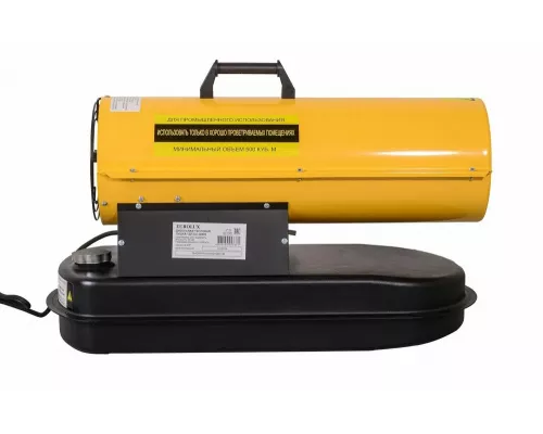 Тепловая пушка EUROLUX ТДП-EU-30000