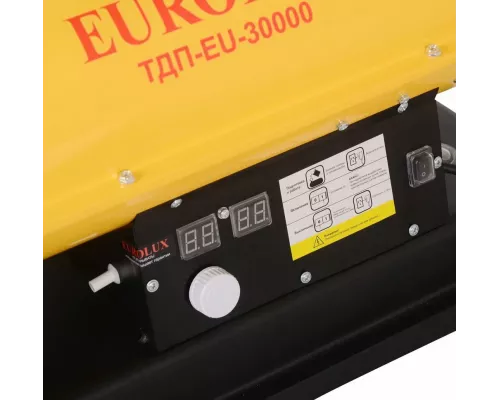 Тепловая пушка EUROLUX ТДП-EU-30000