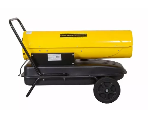 Тепловая пушка EUROLUX ТДП-EU-30000