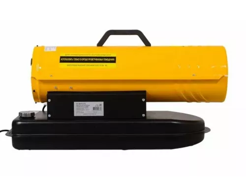 Тепловая пушка EUROLUX ТДП-EU-40000