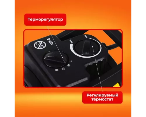 Тепловая пушка EUROLUX ТЭПК-EU-2000K