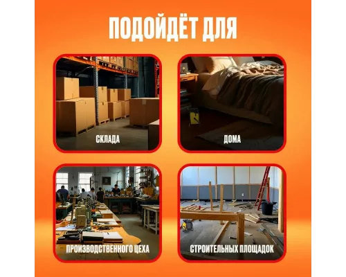 Тепловая пушка EUROLUX ТЭПК-EU-2000K