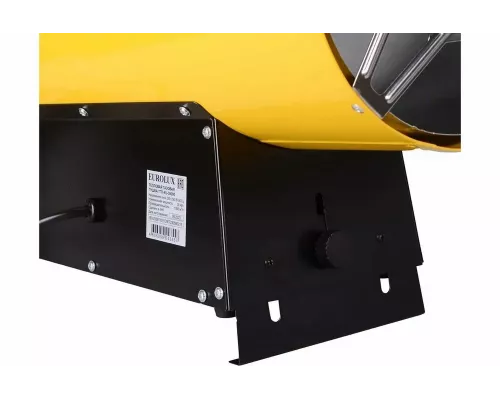 Тепловая пушка EUROLUX ТГП-EU-30000