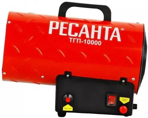 Тепловая пушка РЕСАНТА ТДП-10000