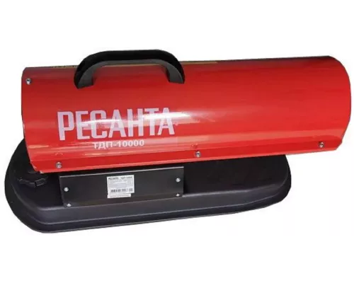 Тепловая пушка РЕСАНТА ТДП-10000