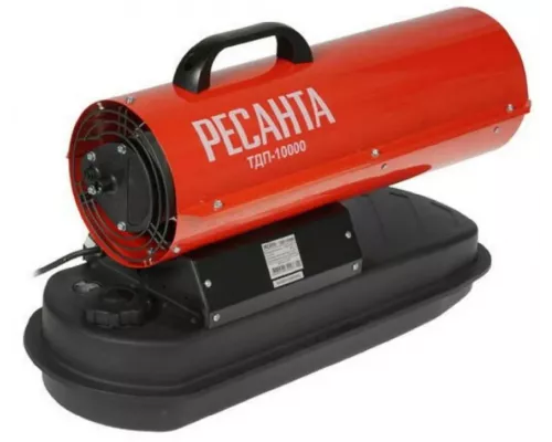 Тепловая пушка РЕСАНТА ТДП-10000