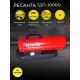 Тепловая пушка РЕСАНТА ТДП-10000
