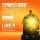 Тепловая пушка РЕСАНТА ТДП-20АКД