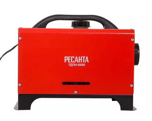 Тепловая пушка РЕСАНТА ТДПН-6000