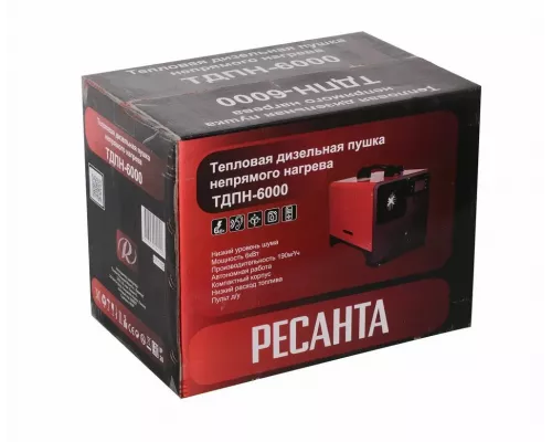 Тепловая пушка РЕСАНТА ТДПН-6000