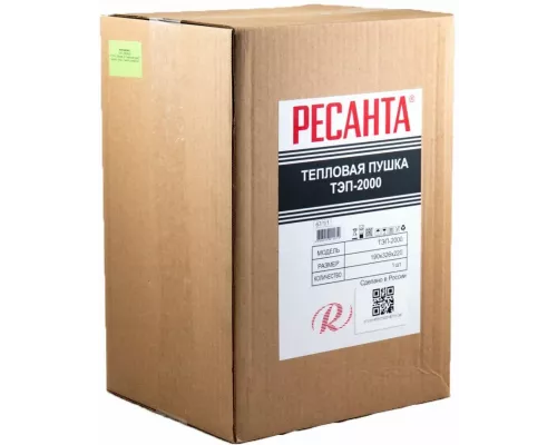 Тепловая пушка РЕСАНТА ТЭП-2000
