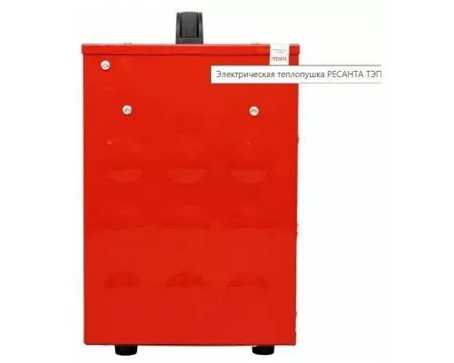 Тепловая пушка РЕСАНТА ТЭП-2000Н