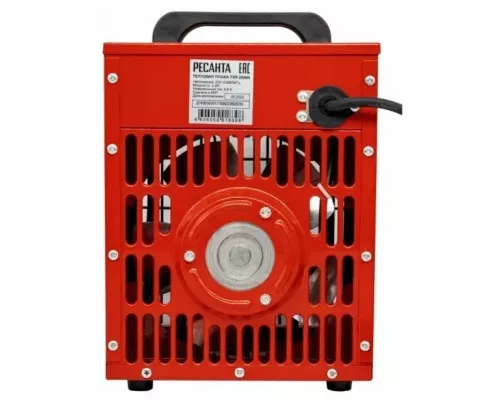 Тепловая пушка РЕСАНТА ТЭП-2000Н