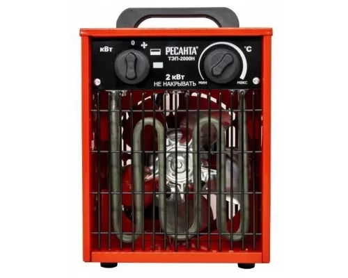 Тепловая пушка РЕСАНТА ТЭП-2000Н