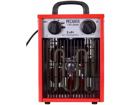Тепловая пушка РЕСАНТА ТЭП-2000Н