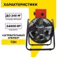 Тепловая пушка РЕСАНТА ТЭП-24000К