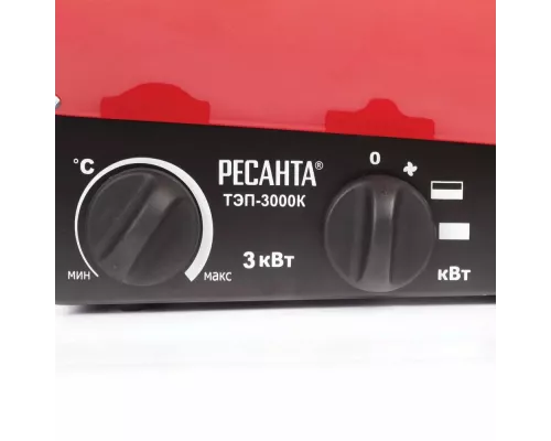 Тепловая пушка РЕСАНТА ТЭП-3000К