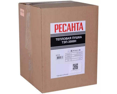 Тепловая пушка РЕСАНТА ТЭП-3000Н