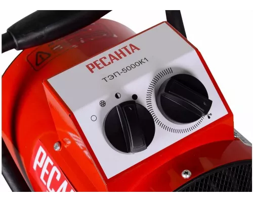 Тепловая пушка РЕСАНТА ТЭП-5000К1
