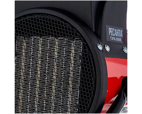 Тепловая пушка РЕСАНТА ТЭПК-2000K