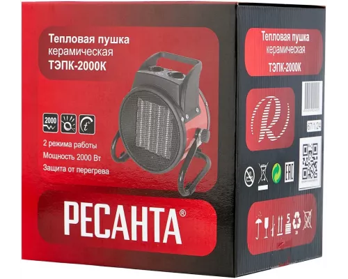 Тепловая пушка РЕСАНТА ТЭПК-2000K