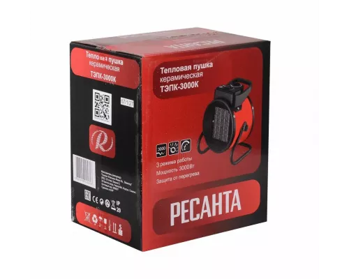Тепловая пушка РЕСАНТА ТЭПК-3000K