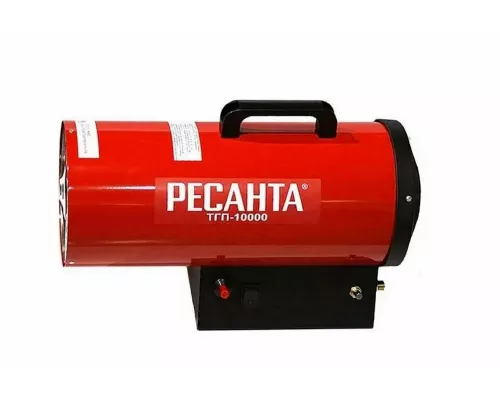 Тепловая пушка РЕСАНТА ТГП-10000