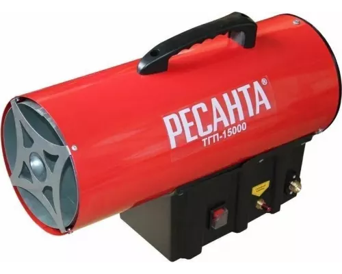 Тепловая пушка РЕСАНТА ТГП-15000