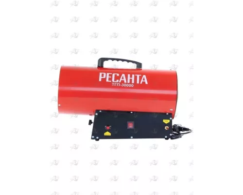 Тепловая пушка РЕСАНТА ТГП-30000