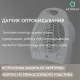 Тепловентилятор ECOSTAR Rush EFH-R2000DS-WT