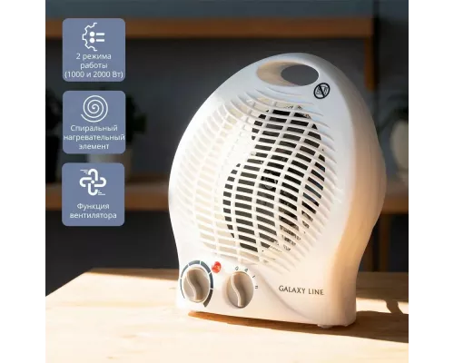 Тепловентилятор Galaxy Line GL 8171 белый