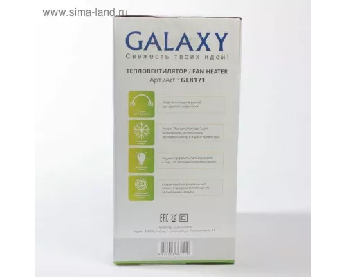 Тепловентилятор Galaxy Line GL 8171 белый