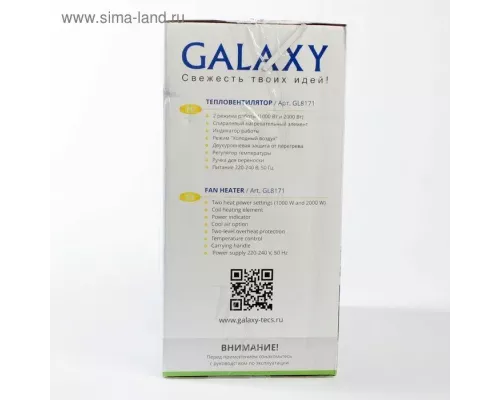 Тепловентилятор Galaxy Line GL 8171 белый