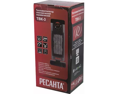 Тепловентилятор РЕСАНТА ТВК-3