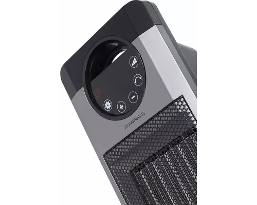 Тепловентилятор РЕСАНТА ТВК-3