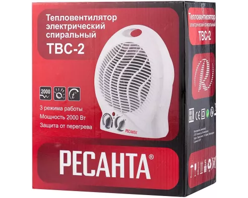 Тепловентилятор РЕСАНТА ТВС-2
